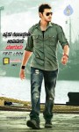Dookudu Movie First Look Posters - 2 of 5