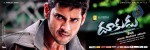 Dookudu Movie Latest Stills - 19 of 36