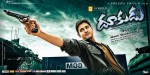 Dookudu Movie Latest Stills - 42 of 36