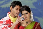 Dookudu Movie Latest Stills - 22 of 36