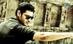 Dookudu Movie Stills - 13 of 15