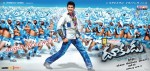 Dookudu Movie Wallpapers - 3 of 18