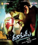 Dookudu Movie Wallpapers - 10 of 18