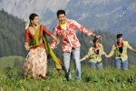 Dookudu New New Stills - 6 of 7