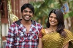 Doola Seenu Movie New Stills - 16 of 26