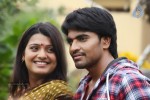 Doola Seenu Movie New Stills - 21 of 26