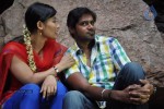 Dooramu Movie Stills - 2 of 24