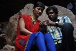 Dooramu Movie Stills - 23 of 24