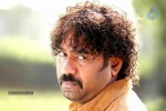 Dora Vaari Sathram Movie Stills - 9 of 31