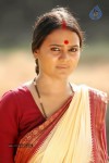 Dora Vaari Sathram Movie Stills - 12 of 31