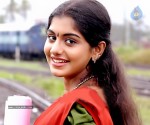 Dora Vaari Sathram Movie Stills - 15 of 31