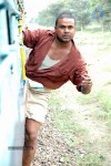 Dora Vaari Sathram Movie Stills - 16 of 31