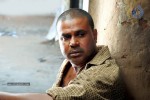 Dora Vaari Sathram Movie Stills - 18 of 31