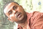 Dora Vaari Sathram Movie Stills - 25 of 31