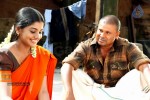 Dora Vaari Sathram Movie Stills - 26 of 31