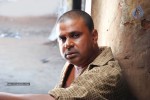 Dora Vaari Sathram Movie Stills - 29 of 31