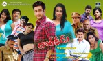 Dorakadu Movie New Photos - 26 of 29