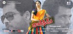 Dorakadu Movie New Photos - 30 of 29