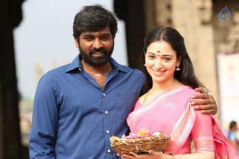 Dr Dharmaraju Mbbs Movie Photos - 3 of 11