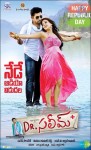 Dr Saleem Audio Release Posters - 2 of 2