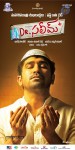 Dr Saleem Movie New Posters - 5 of 8