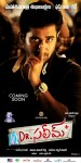 Dr Saleem Movie New Posters - 8 of 8