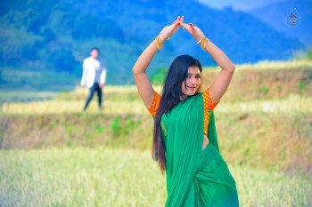 Drishya Kavyam Movie Photos - 23 of 104