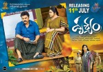 Drishyam Movie Release Posters - 5 of 18