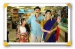 Drushyam Movie Stills - 4 of 7