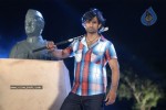 Duniya Movie Stills - 52 of 68