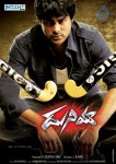 Duniya Movie Wallpapers - 7 of 25