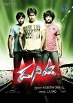 Duniya Movie Wallpapers - 30 of 25