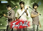 Duniya Movie Wallpapers - 11 of 25