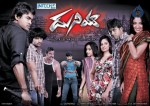 Duniya Movie Wallpapers - 36 of 25