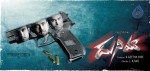 Duniya Movie Wallpapers - 38 of 25