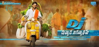 Duvvada Jagannadham First Look Poster - 1 of 1