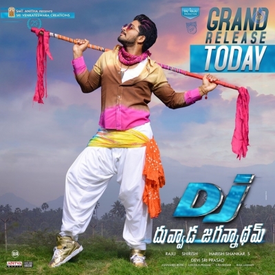 Duvvada Jagannadham Releasing Today Wallpapers - 1 of 3