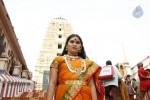 Dwaraka Tirumala Mahatyam Movie Stills - 20 of 40