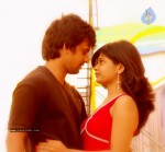 Edalo Cheragani Guruthulu Movie Stills - 15 of 22