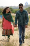 Edenti Govinda Movie New Stills - 4 of 70