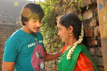 Ee Cinema Guarantee Hit Photos and Posters - 39 of 80