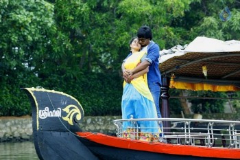 Ee Cinema Guarantee Hit Photos and Posters - 42 of 80
