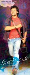 Ee Girl Friend No. 9 Movie Stills n Walls - 22 of 93