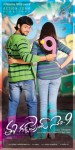 Ee Girl Friend No. 9 Movie Stills n Walls - 34 of 93