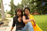 Ee Manase Movie New Stills - 11 of 64