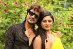 Ee Manase Movie New Stills - 17 of 64