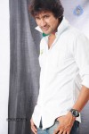 Ee Manase Movie New Stills - 1 of 30