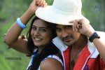 Ee Manase Movie New Stills - 4 of 30