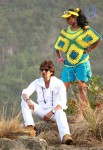 Ee Manase Movie New Stills - 7 of 30