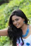 Ee Manase Movie New Stills - 20 of 30